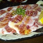 新鮮ホルモン ランボー - 