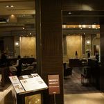 グリンデルワルド - 