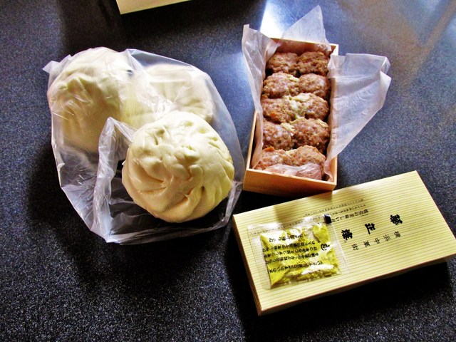 やっぱりおいしい肉まんとしゅうまい どちらも格別です By 余脂坊 華正樓 高島屋横浜店 カセイロウ 横浜 北京料理 食べログ やっぱりおいしい肉まんとしゅうまい どちらも格別です By 余脂坊 華正樓 高島屋横浜店 カセイロウ 横浜 北京料理 食べログ