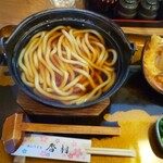 手打うどん　香村 - 