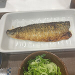 すき家 - 