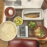 すき家 - 