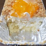 Cake Eclat - 