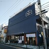 The sacca cafe - 通り沿いに〜黒い建物！！