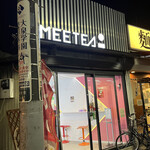 MEETEA - 