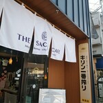 The sacca cafe - ジ　サッカ　カフェ