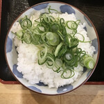 うどん 讃く - 朝定食のごはんにネギ