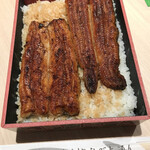 ぬりや 泉町大通り - 