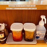 とんこつ麺匠 ムサコ - 