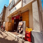 とんこつ麺匠 ムサコ - 