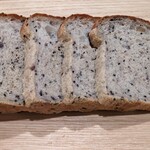 Amsel - 食パン（黒ごま）（カット）