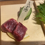 Yashinomi Shokudou - 本鮪頭部位４種盛り合わせ 顎肉