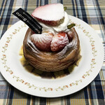 ブーランジェリー スドウ - 季節の苺のデニッシュ