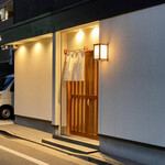 秋田 てんぷら みかわ - 