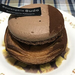 ブーランジェリー スドウ - マカロンを乗せたデニッシュ！