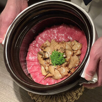 USHIGORO S. SHINJUKU - 