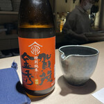 サカナラボ - 