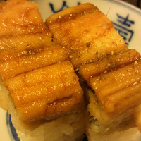 季節のお料理 辻むら - 穴子の押し寿司は絶品です