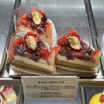 パティスリー タケモト - ロマノフ。ふんだんにBerryが使われたタルト。とても旨い❣️