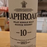 肉料理ふくなが - 