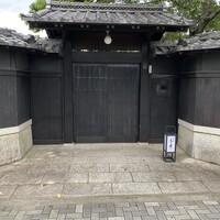 京味 もと井 - 