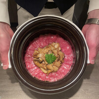 USHIGORO S. SHINJUKU - 