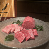 USHIGORO S. SHINJUKU - 