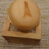 SUGALABO - 