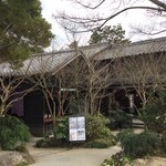 銀座ドンピエール - 