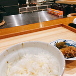 日本料理 五感 - 