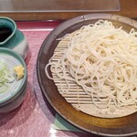 Nagomi - 麦切り