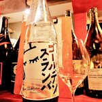 プルピエ - ゴールデンスランバ