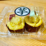 高級芋菓子しみず - 