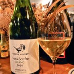 プルピエ - タケダワイナリースパーリングワイン