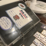 鉄板Dining ゆうあ - 