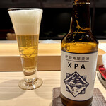 こま田 - ビールで開始