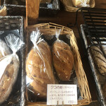 Cafe&Bakery げんらく - 
