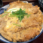 阿づ満庵 - カツ丼アップ