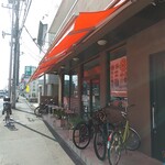 プルクワ - お店入り口