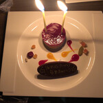 ホテル＆スパ　アンダリゾート伊豆高原 - 