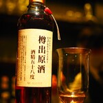 Osakeno Bijutsukan - 激レア…樽出原酒の山崎…美味しすぎます…クォーターショットに対応しにくれました