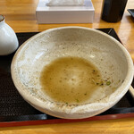 Udon No Shinnosuke - 完食。