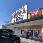 肉うどん いのうえ - 外観。