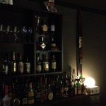 Bar 月 - 