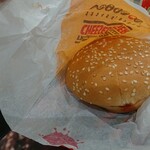 BURGER KING - 