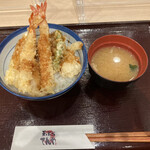 Tempura Tenya - 