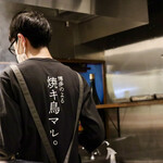 Yakitori Maruko - 住吉店の店長がお手伝い