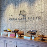 KEN'S CAFE TOKYO - 