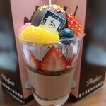 菓子工房　デコレ - チョコパフェ