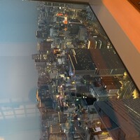 美寿思 - 